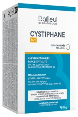 Bailleul-Biorga Cystiphane Strong Hair And Nails 120 Tablets 1 Bailleul-Biorga Cystiphane Strong Hair And Nails 120 Tablets