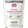 Biocyte Keratine Shampoo Organic 200ml