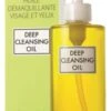 DHC Deep Cleansing Oil 200ml